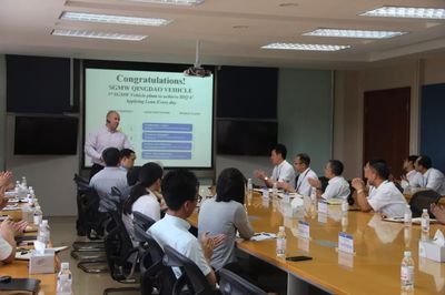 厲害了!青島分公司整車(chē)工廠通過(guò)2018年BIQ Ⅳ評(píng)估