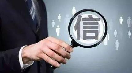 規(guī)范建筑市場(chǎng)秩序,西安推企業(yè)信用評(píng)價(jià)監(jiān)管新模式